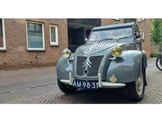 1959 | citroën 2 cv azl