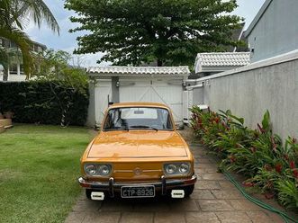 raridade variant 1973