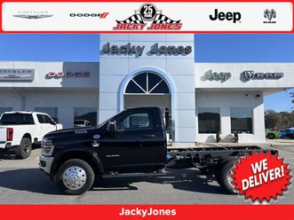 2025 ram 4500 big horn