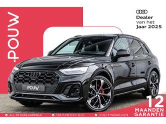 audi q5 50 tfsie 299pk quattro s-line competition | luchtvering | panoramadak | trekhaak