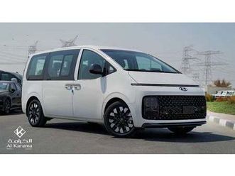 hyundai staria 2026 hyundai staria | 3.5l | 9 seater | 2 360 seat | cruise control | gcc specs | leather seats