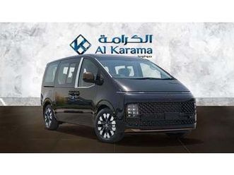 hyundai staria hyundai staria 2026 | 3.5l | boss sounds | 360 camera | 7 seater | vip luxury configuration | 2 sunr