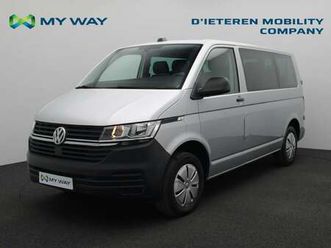 2.0 tdi scr 150 pk dsg-7 / camera / cruise control / apple carplay