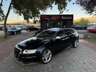 audi rs6 soft close/mtm
