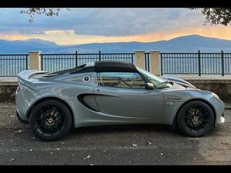 lotus elise 240-iva inclu.-unico propr.-mai pista