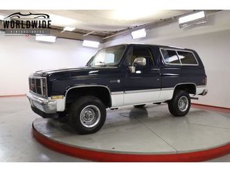 1985 gmc jimmy