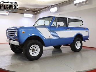 1971 international harvester scout