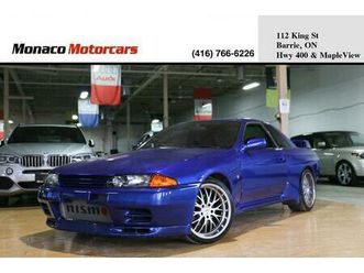 used 1990 nissan skyline r32 gtr - haltech dash|hks|nismo|mishimoto