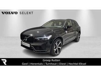 volvo xc60 t6 awd ultra dark