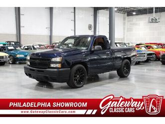 2007 chevrolet silverado 1500 classic regular cab short bed for sale