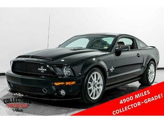 2008 shelby gt500kr