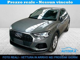 audi q3 45 tfsie s-tronic business plus retrocam