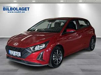 hyundai i20 1.2 mpi essential euro 6