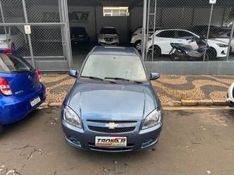 spirit 1.0 mpfi vhc 8v 5p