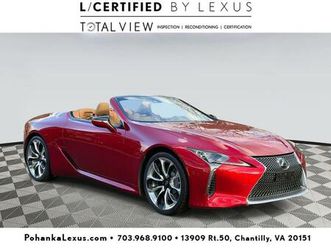 used 2021 lexus lc 500 base