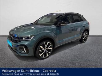 t-roc 1.5 tsi evo2 150ch r-line dsg7