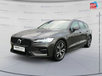 volvo v60 b4 197ch plus style dark dct 7 d'occasion - hess automobile