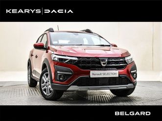 tce 100 lpg comfort just reduced