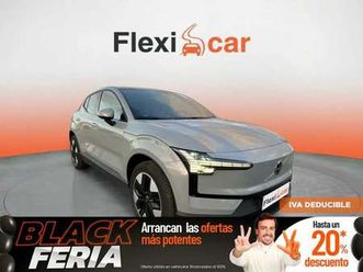 single extended range core rwd