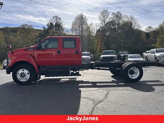 2026 ford super duty f-750 xl