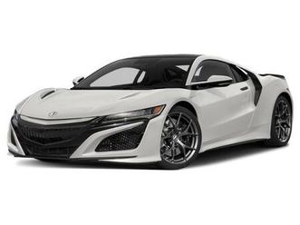 2019 acura nsx base