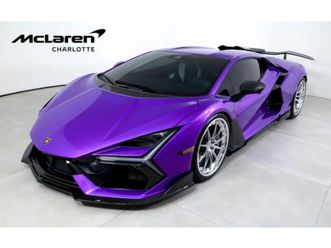 2024 lamborghini revuelto