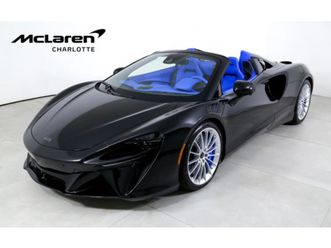 2025 mclaren artura spider