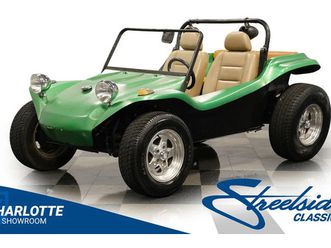 1965 volkswagen dune buggy asve