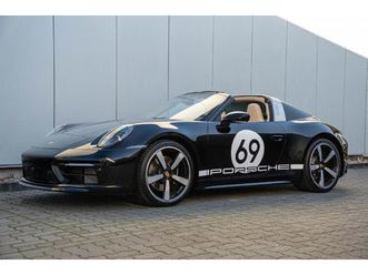 992 heritage design edition