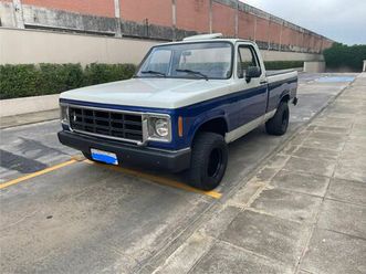 custom/ c-20 luxe 4.1