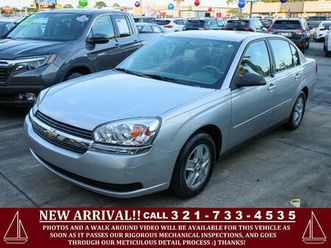 used 2005 chevrolet malibu base