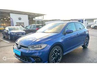 1.0 tsi 116ch r-line edition dsg7