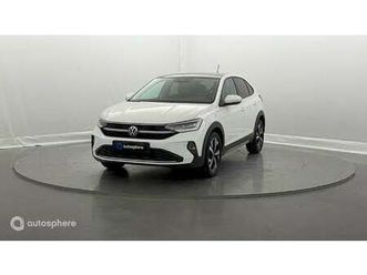 1.0 tsi 110ch style dsg7