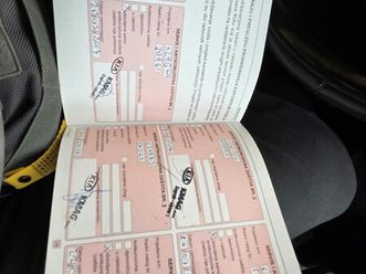 kia pro ceed 2013. god reg.07.26. 150000 km hr au- kompletna servisna povijest iz ovlaštenog servisa