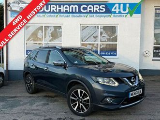2016 nissan x-trail 1.6dci n-tec 4x4