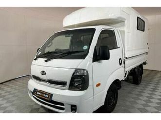 2018 kia k-series pick-up k 2700 workhorse single-cab