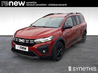 eco-g 100 7 places extreme +