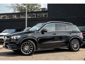 mercedes-benz gle 450 amg, distronic.burmester, panorama, масажи, обдухв