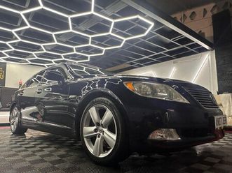 2007 (07) - 4.6 460 v8 se-l auto euro 4 4dr