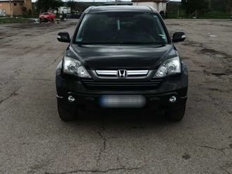 honda cr-v 2.0
