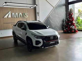 opening edition 1.3 flex 8v cd