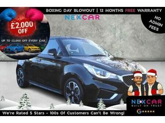 mg mg3 1.5 vti-tech exclusive hatchback 5dr petrol manual euro 6 (start/stop) (106 ps)