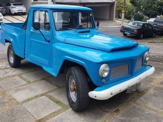 ford f-75 4x4 2.3 1976