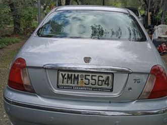 rover 75 2000