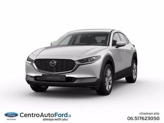 mazda cx-30 2.5 m-hybrid exclusive line 2wd 140cv 6mt nuova a albano laziale
