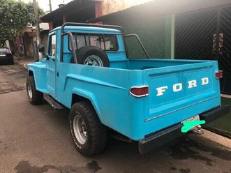 ford f-75 4x2 2.6 v12 1976