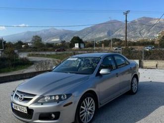 mazda 6 2007 mps 260hp
