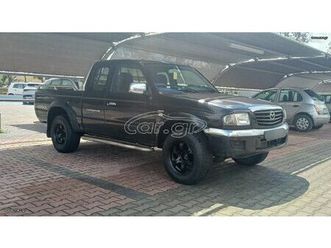 mazda b 2500 2005 μιάμιση καμπίνα 4x4 turbo intercooler