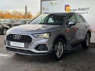 ii 35 tfsi 150 design s tronic 7