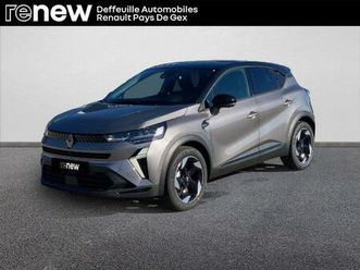 captur tce 90 ch